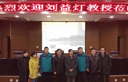 QQ图片20160313142228